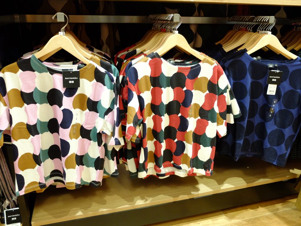 UNIQLO introduces New Limited Edition Collection with Marimekko - A  LifeStyle Compass